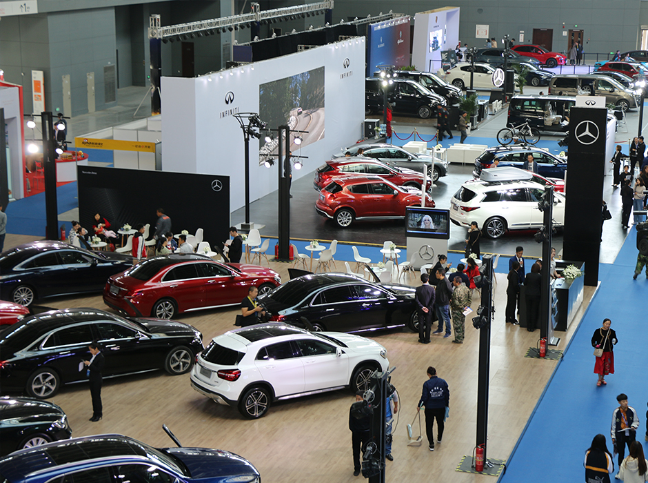 中国（石家庄）国际工业汽车博览会